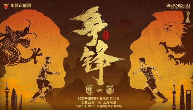 撩起老师旗袍挺进去玉足视频