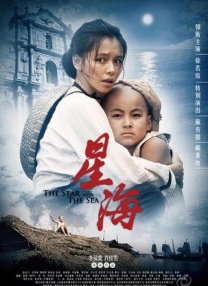 嗯啊～呻吟～根h