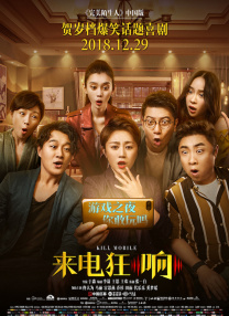 撩起老师旗袍挺进去玉足视频