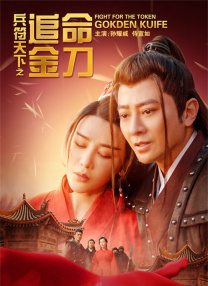 撩起老师旗袍挺进去玉足视频